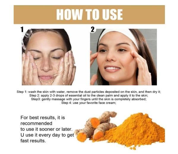 Turmeric Glow Facial Oil