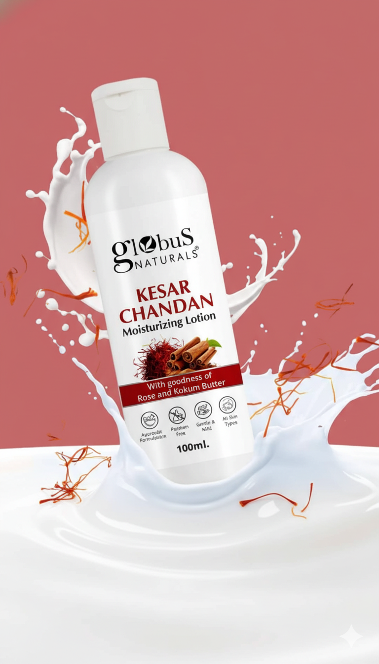 Herbal Moisturizing Lotion 100 ml each Pack of 4